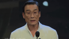 亚洲国产精品电影在线观看